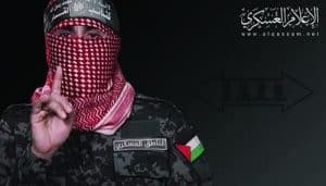 Qassam