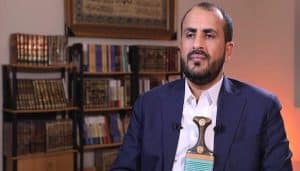 Ansarullah