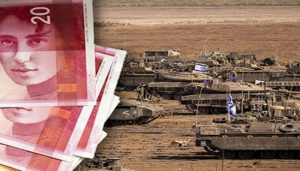 Israel