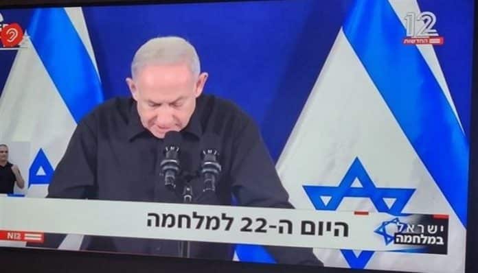 Netanyahu