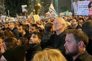 Demonstrations of Israelis in Tel Aviv against Netanyahu's policies