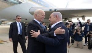Netanyahu's