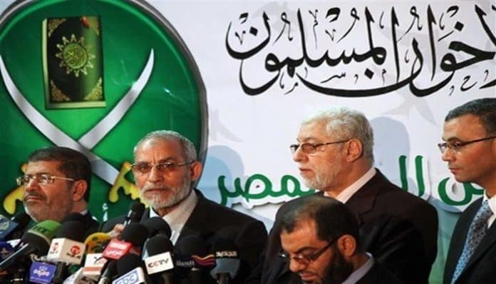 Muslim Brotherhood