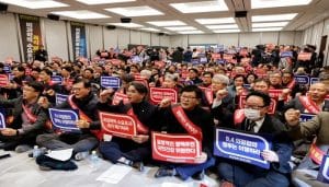 South Korea