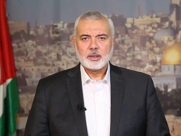 Haniyeh