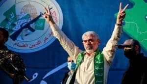 Al-Senwar