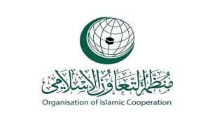 Islamic Cooperation