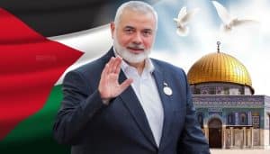 Ismail Haniyeh