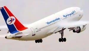 Yemeni plane