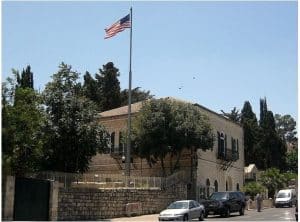 American embassy in the occupied territories; The protection of this organization is the responsibility of SOC company