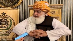 Fazlur Rehman