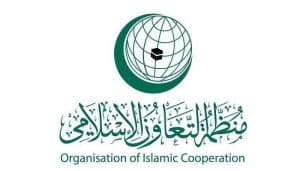 Islamic Cooperation