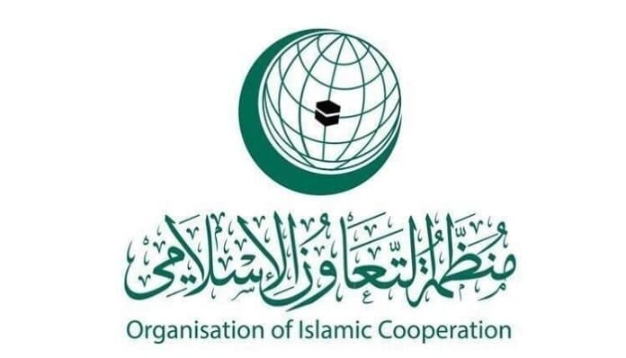 Islamic Cooperation