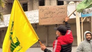 rebuild Lebanon