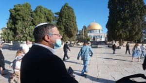 al-Aqsa Mosque