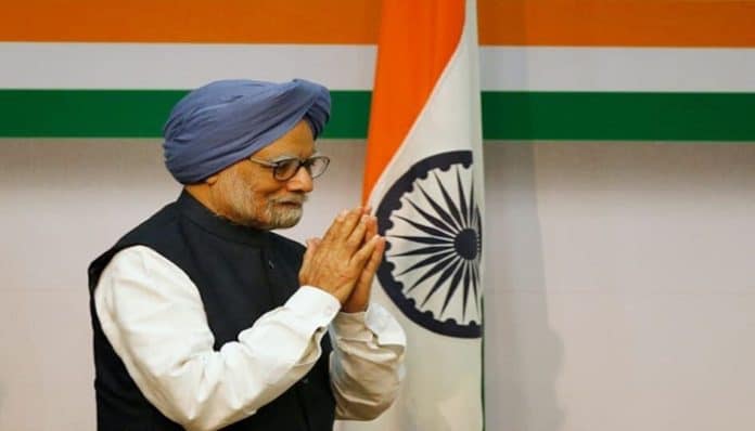 Manmohan Singh