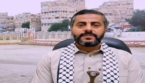 Ansarullah