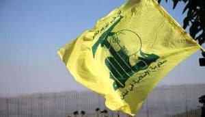 Hezbollah