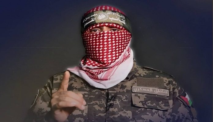 Abu Ubaydah