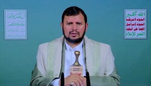 Ansarullah