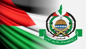 Hamas