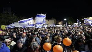 Israel