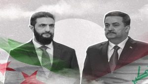Ahmad Al-Sharaa