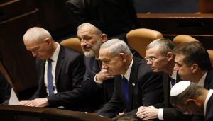 ruling coalition