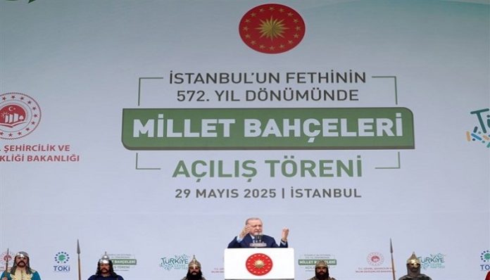 Erdogan