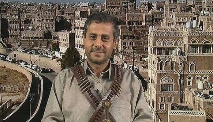 Ansarullah