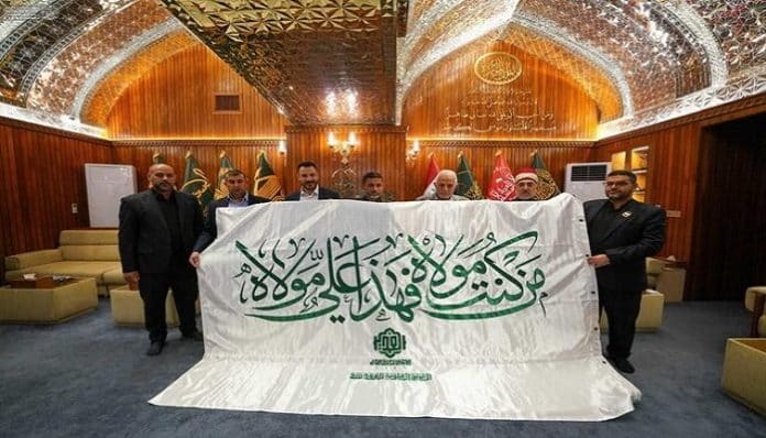 Ghadir Week
