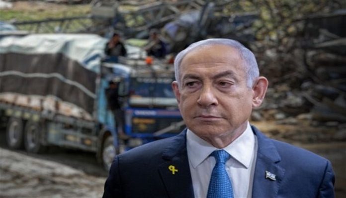 Netanyahu