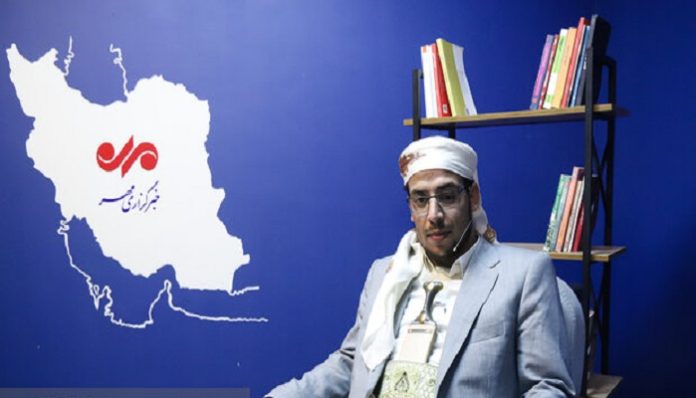 Yemeni children
