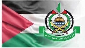 Gaza War