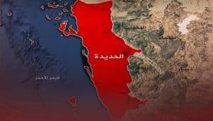 Hodeidah