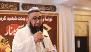 Islamic Dignity Front