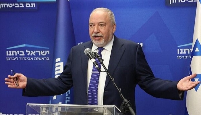 Lieberman