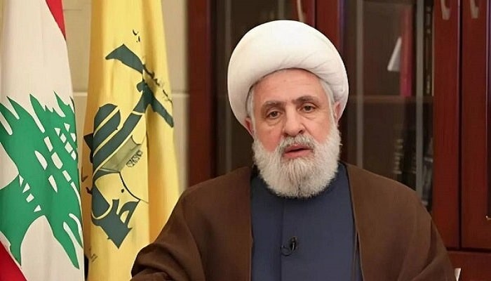 Naim