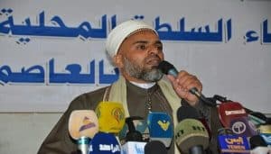Yemen