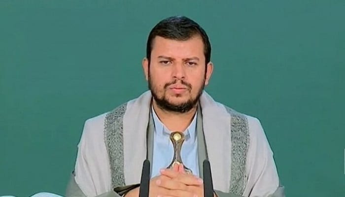 Entire Islamic