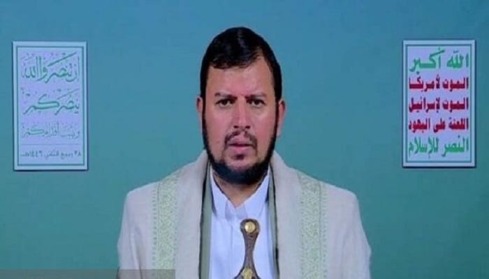Ansarullah