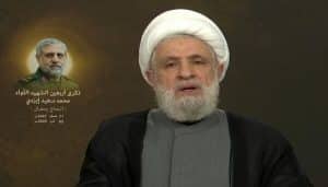 Naeem Qassem