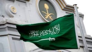 Saudi ship