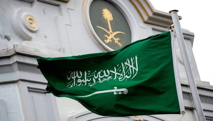 Saudi ship
