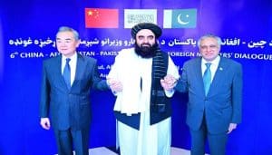 Trilateral