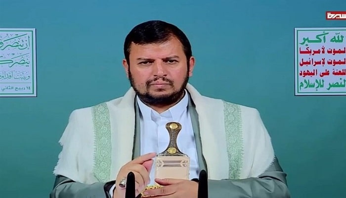 Ansarallah