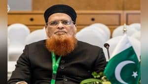 Grand Mufti