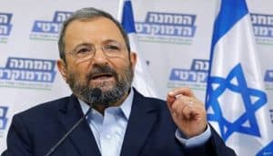 Hamas