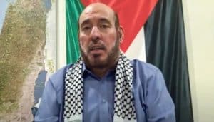 Hamas
