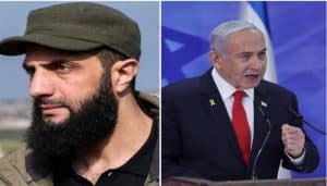 Netanyahu's Cabinet
